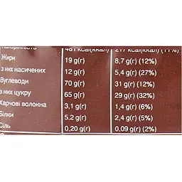 Драже M&M's із шоколадом 45 г (664169) - мініатюра 4