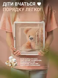 Прозорий ящик для зберігання взуття - мініатюра 10