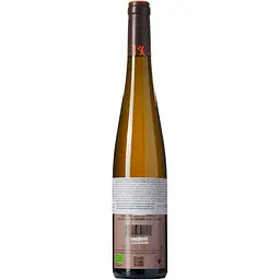 Вино Grafenreben Bott-Geyl Riesling GC SGN біле 13% 0.75 л - мініатюра 4