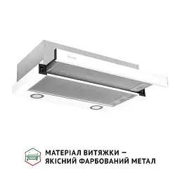 Витяжка телескопічна Perfelli TL 602 WH LED - мініатюра 3