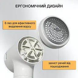 Машинка для видалення ковтунців DK Lint remover TC-010 [136102] - мініатюра 6