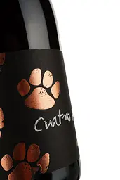 Вино Martin Codax Cuatro Pasos Mencia DO Bierzo, червоне, сухе, 0,75 л - мініатюра 3