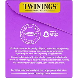 Чай чорний Twinings Дарджилінг в пакетиках (25 шт. х 2 г) - мініатюра 4