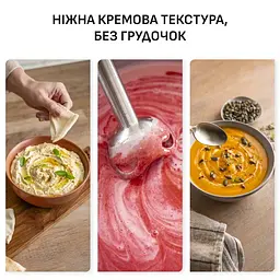 Блендер Tefal Quickchef+ HB67MB30 - мініатюра 10