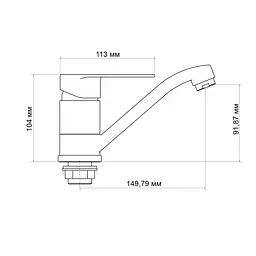 Змішувач для кухні Lidz Tani 003M (k40) LDTAN003MCRM44969 Chrome - мініатюра 2
