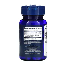 Цитиколін (ЦДФ-холін) Life Extension 60 вегетаріанських капсул - мініатюра 2