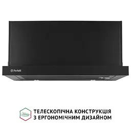 Вытяжка телескопическая PERFELLI ISEO 6PMF NERO - миниатюра 2