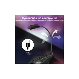 Мікрофон Vertux VertuMic-1 LED USB Black (vertumic-1.black) - мініатюра 4