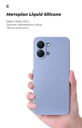 Чохол ArmorStandart ICON для Tecno Spark Go 3 4G Camera cover Lavender - мініатюра 7