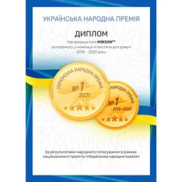 Підковдра MirSon Linen Winter flower льон 160х220 см біла (2200008249342) - мініатюра 8