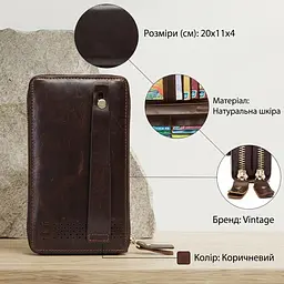 Клатч чоловічий 14908 Vintage коричневий - мініатюра 3
