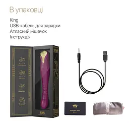 Смартвібратор-пульсатор Zalo - King Velvet Purple, кристал Swarovski - мініатюра 8