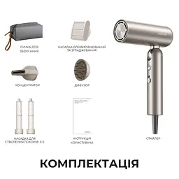 Фен-стайлер Dreame Pocket Pro 5in1 Titanium (AHD51PRO_T5) - мініатюра 11