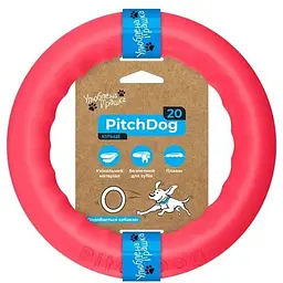 Кільце для апортування PitchDog 20, 20 см, рожевий (62377)