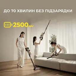Акумуляторний пилосос Deerma Z50 Combo (VCES141) - мініатюра 10