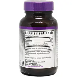Мiдь хелатна Bluebonnet Nutrition Albion 90 капсул - мініатюра 2