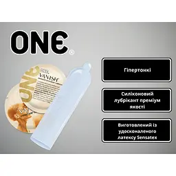 Презервативи One Vanish 12 шт. (ROZ6501053327) - мініатюра 5