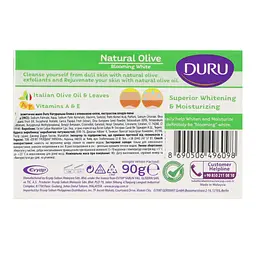 Косметичне мило Duru Blooming White Natural Olive з оливковою олією 90 г - мініатюра 4