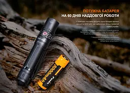 Ліхтар ручний Fenix PD36R V2.0 - мініатюра 10