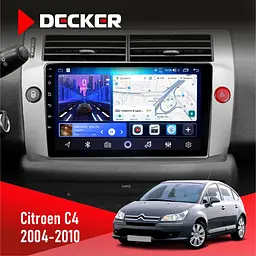 Штатна магнітола Citroen C4 2004-2010 Decker D9-006 4x64, 4G Decker (НФ-00003532)