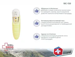 Аспіратор назальний WC-150 B.Well - мініатюра 7