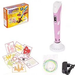 3D Ручка (3DPEN-3) - 3 NEW з трафаретами DX008 Рожевий
