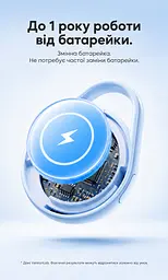 Bluetooth-трекер для пошуку речей Vention SpotTag Pop набір із 2 трекерів AirTag пошукова мітка Apple Find My або Android Find Hub пошук на карті за виявленнями мережі звуковий пошук 80 дБ сповіщення про залишені речі в Apple Find My спільний доступ увімкнення сигналу через Siri передавання посилання на розташування багажу авіакомпанії з підтримкою цієї функції через Find Hub зі змінною батарейкою CR2032 захист від бризок IPX4 до 1 року роботи батарейки 8 наліпок у комплекті сірий (KQXH0-2) - мініатюра 7