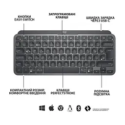 Клавіатура Logitech MX Keys Mini Wireless Illuminated UA Graphite (920-010498) - мініатюра 5