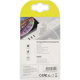 Мережевий зарядний пристрій Usams T22 US-CC083 18W USB-A White (CC83TC01) [139001] - мініатюра 4