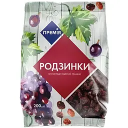 Родзинки Премія темні 200 г (323948)