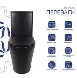 Унітаз підлоговий Qtap Scorpio Ultra Quiet з сидінням Slim Duroplast/ Soft-close/ Quick Release QT14226088AMB - мініатюра 2