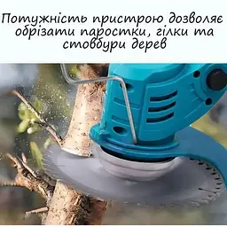 Садовий тример акумуляторний газонокосарка з 2 АКБ і зарядним на колесах для трави газону кущів саду та дачі - мініатюра 7