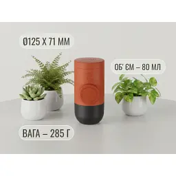 Портативна еспресо-кавоварка Wacaco Minipresso GR2, механічна, для меленої кави, помаранчевий - мініатюра 6