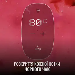 Електрочайник Tefal Majestuo нержавіюча сталь 1.5 л (KI883D10) - мініатюра 8