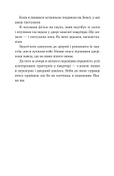 Кубик - мініатюра 2