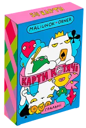 Карти для гри Maliunok. Карти котячі