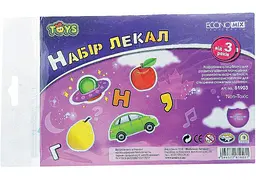 Набір лекал E81903 (1) - мініатюра 2