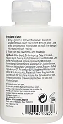 Еліксир для волосся Olaplex No. 3 Hair Protector 100 мл - мініатюра 2