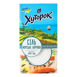 Сіль морська харчова Хуторок №1 500 г - мініатюра 2