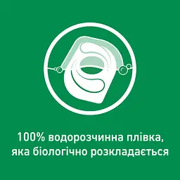 Таблетки для посудомийної машини Somat Gold 120 шт. - мініатюра 4