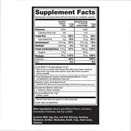 Гейнер Ultimate Nutrition Muscle Juice Revolution 2600 Banana 2120 г - мініатюра 2