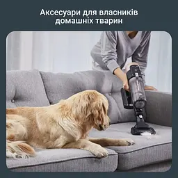 Пилосос Rowenta X-Force Flex 14.80 Auto Animal безпровідний 240 Вт чорно-золотий (RH9B74WO) - мініатюра 11