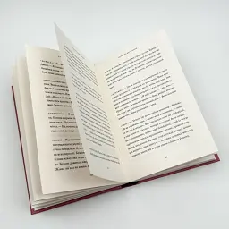 Її тіло та інші сторони - Кармен Марія Мачадо | Видавництво Старого Лева, книга українською, нова, тверда - мініатюра 3