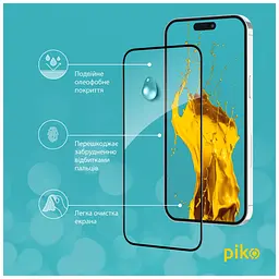 Скло захисне Piko Full Glue Apple iPhone 15 (1283126575273) - мініатюра 5