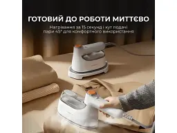 Ручний відпарювач Deerma DEM-GT01 - мініатюра 7