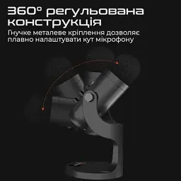 Мікрофон Meetion MC20 Black (MT-MC20-A) - мініатюра 5