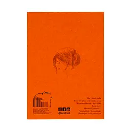 Блокнот-склейка SM-LT Art Authentic mixed media А5 200 г/м2 40 аркушів білий - мініатюра 2