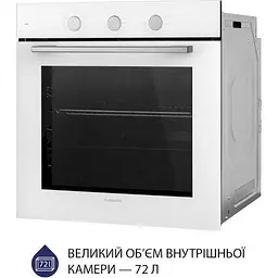Духова шафа Minola EO 675 WH - мініатюра 4