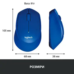 Мишка Logitech M330 Silent plus Blue (910-004910) - мініатюра 8