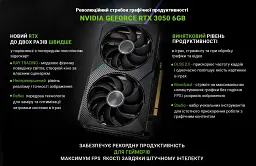 Комп'ютер Artline Gaming X43 Windows 11 Home (X43v41Win) - мініатюра 2